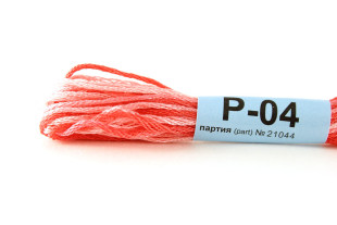 Мулине меланж Р-04 морковный-розовый