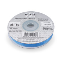 Лента капроновая OR-10 №088 небесно-голубой