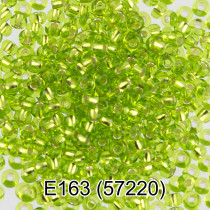 Бисер Чехия " GAMMA" круглый 5 10/ 0 2. 3 мм 5 г 1- й сорт E163 салатовый ( 57220 ) 